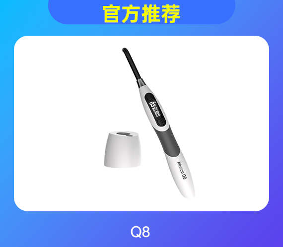 云顶集团(中国区)有限公司 - 官方网站