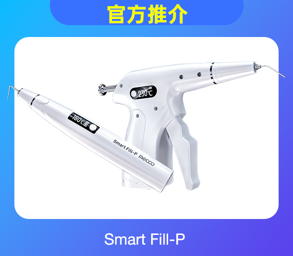 云顶集团(中国区)有限公司 - 官方网站