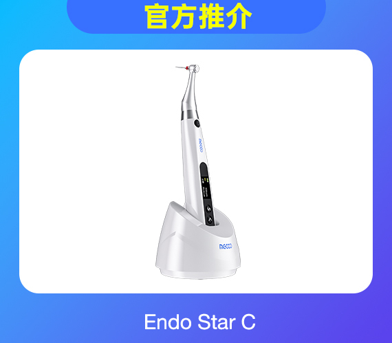 云顶集团(中国区)有限公司 - 官方网站