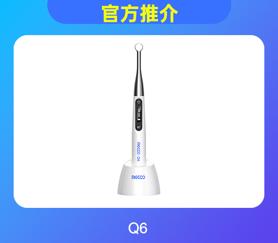 云顶集团(中国区)有限公司 - 官方网站