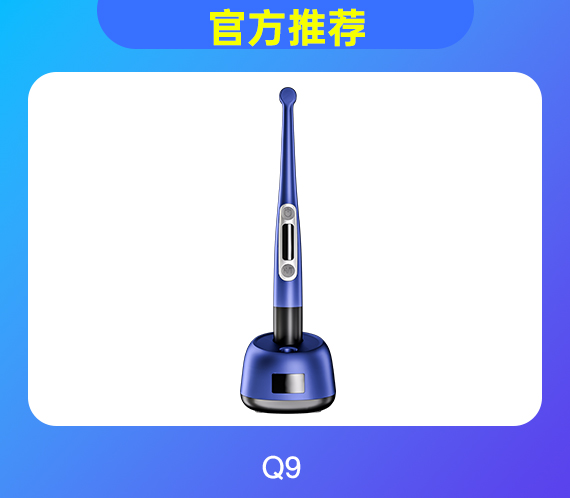 云顶集团(中国区)有限公司 - 官方网站