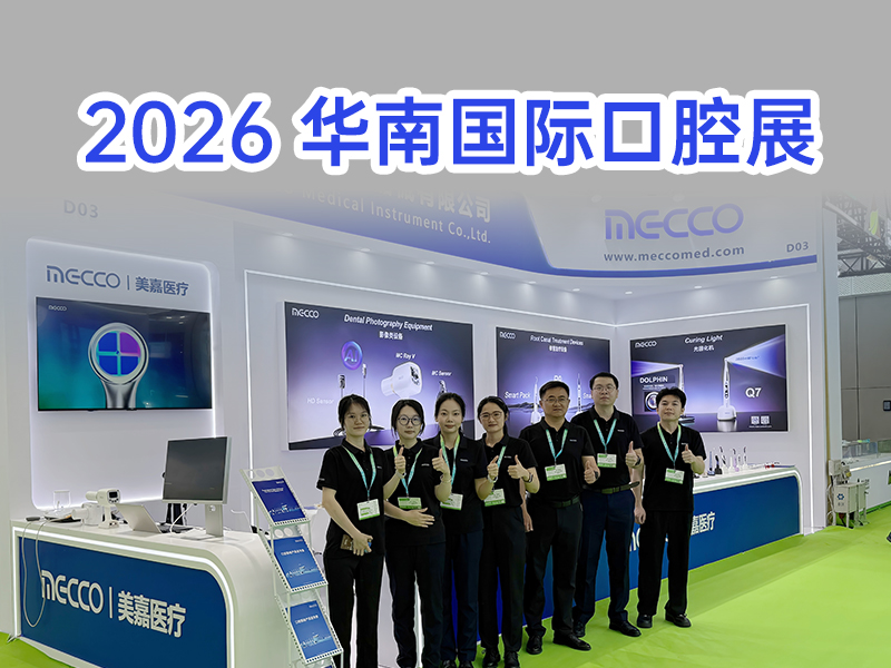 云顶集团(中国区)有限公司 - 官方网站