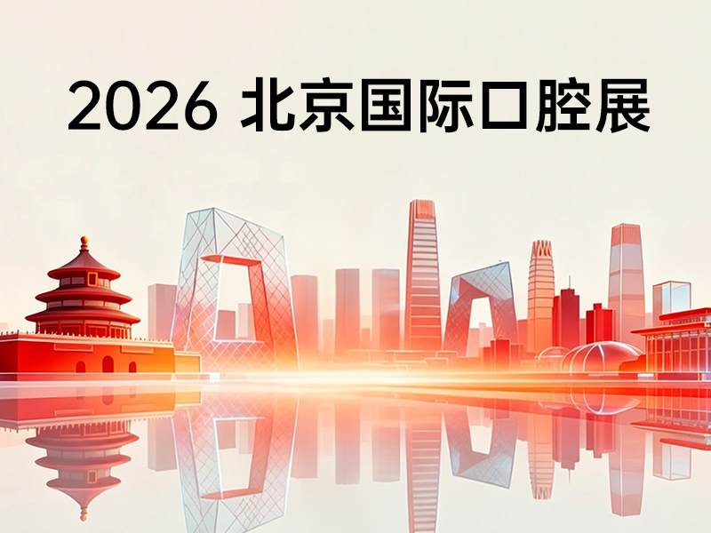 云顶集团(中国区)有限公司 - 官方网站